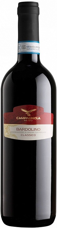 Campagnola Bardolino Classico 2019 Set 6 bottles