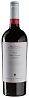 Stella di Campalto Brunello di Montalcino Bosco 2018
