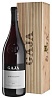 Gaja Barbaresco Sori Tildin Piedmont 2014 Magnum 1,5L