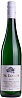 Dr. Loosen Urziger Wurzgarten Riesling Kabinett 2020 Set 6 Bottles