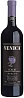 Venica & Venica Merlot 2021 Set 6 Bottles
