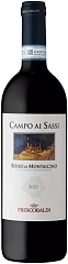 Вино Frescobaldi Rosso di Montalcino Campo ai Sassi Castelgiocondo 2024 Set 6 Bottles