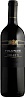 Folonari Chianti 2019 Set 6 bottles