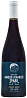 Domaine Amеlie & Charles Sparr Pinot Noir Amour Interdit 2022