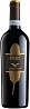 Campagnola Valpolicella Ripasso Classico Superiore 2023 Set 6 Bottles