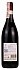 Folonari Passieno Vino d'Italia 2017 Set 6 bottles - thumb - 2