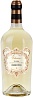 Velarino Vermentino Puglia Set 6 Bottles