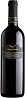 Campagnola Valpolicella Classico Superiore 2022 Set 6 bottles