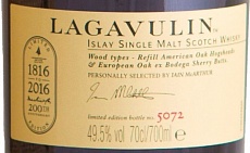 Виски Lagavulin 18 Year Old Feis Ile 2016