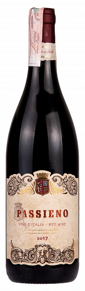 Folonari Passieno Vino d'Italia 2017 Set 6 bottles