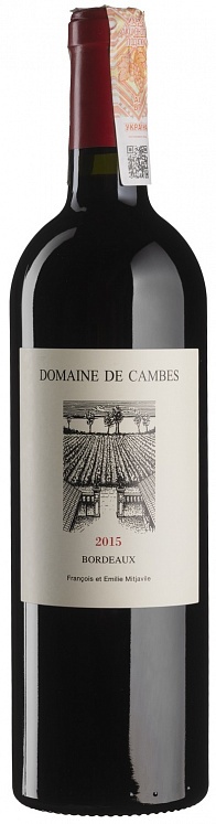 Chateau Roc De Cambes 2015 Set 6 bottles