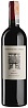 Chateau Roc De Cambes 2015 Set 6 bottles Chateau Roc De Cambes 2015 Set 6 bottles