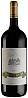 La Rioja Alta Gran Reserva 904 2016 Magnum 1,5L