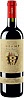 Barone Ricasoli Chianti 2015 Set 6 Bottles