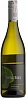 Konrad Ketu Bay Sauvignon Blanc 2019 Set 6 bottles