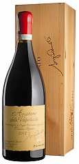 Вино Zenato Amarone della Valpolicella Classico Riserva 2012, 3L