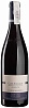 Domaine Anne Gros Clos-Vougeot Grand Cru Le Grand Maupertui 2021