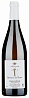 Chateau de Tracy Pouilly-Fume Mademoiselle de T 2020