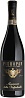 Pieropan Amarone della Valpolicella 2017 Set 6 Bottles