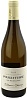 Sebastien Giroux Pouilly Fuisse Les Raidillons 2020 Set 2 bottles