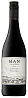MAN Pinotage Bosstok 2020 Set 6 bottles