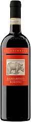 La Spinetta Barbaresco Bordini 2022 Set 2 Bottles