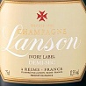 Lanson Ivory Label Demi-Sec