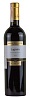 Cavit Mastri Vernacoli Lagrein 2019 Set 6 bottles