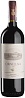 Tenuta dell'Ornellaia Bolgheri DOC Superiore 2017