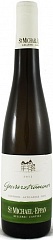 Вино San Michele Appiano Gewurztraminer 2016, 375ml Set 6 Bottles
