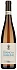 Mastroberardino Fiano di Avellino 2015 Set 6 bottles - thumb - 1