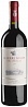Tenuta dell'Ornellaia Le Serre Nuove Bolgheri DOC 2018 Set 6 bottles