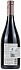 Errazuriz Pinot Noir Aconcagua Costa 2017 - thumb - 2