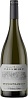 San Michele Appiano Gewürztraminer Fallwind 2021 Set 6 Bottles