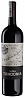 R. Lopez de Heredia Tinto Reserva 2007 Magnum 1,5L