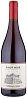 San Michele Appiano Pinot Noir 2022 Set 6 Bottles