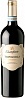Castelforte Valpolicella DOC Superiore 2017 Set 6 bottles