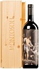Valdicava Brunello di Montalcino Vigna Montosoli 2016 Magnum 1,5L