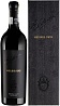 Elderton Shiraz 1915 Helbig 2019