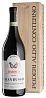 Poderi Aldo Conterno Barolo Riserva Granbussia 2012 Magnum 1,5L