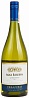 Errazuriz Max Reserva Chardonnay 2016 Set 6 Bottles