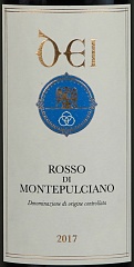 Вино Dei Rosso di Montepulciano 2017