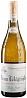 Domaine du Vieux Telegraphe Chateauneuf-du-Pape Blanc 2019 Set 6 bottles
