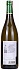 Jean-Marc Brocard Chablis Grand Cru Les Blanchots 2016 - thumb - 2