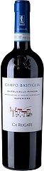 Вино Ca' Rugate Campo Bastiglia Valpolicella Ripasso 2023 Set 6 Bottles
