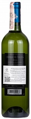 Вино Chateau l’Abeille de Fieuzal Pessac-Leognan Blanc 2016