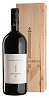 Le Macchiole Messorio 2014 Magnum 1,5L