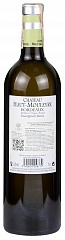 Вино Chateau Haut-Mouleyre Bordeaux Sauvignon Blanc 2018 Set 6 Bottles