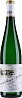 Egon Muller Mosel Scharzhofberger Riesling Spatlese 2020