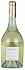 Frescobaldi Massovivo Ammiraglia Vermentrino Toscana IGT 2018 - thumb - 1